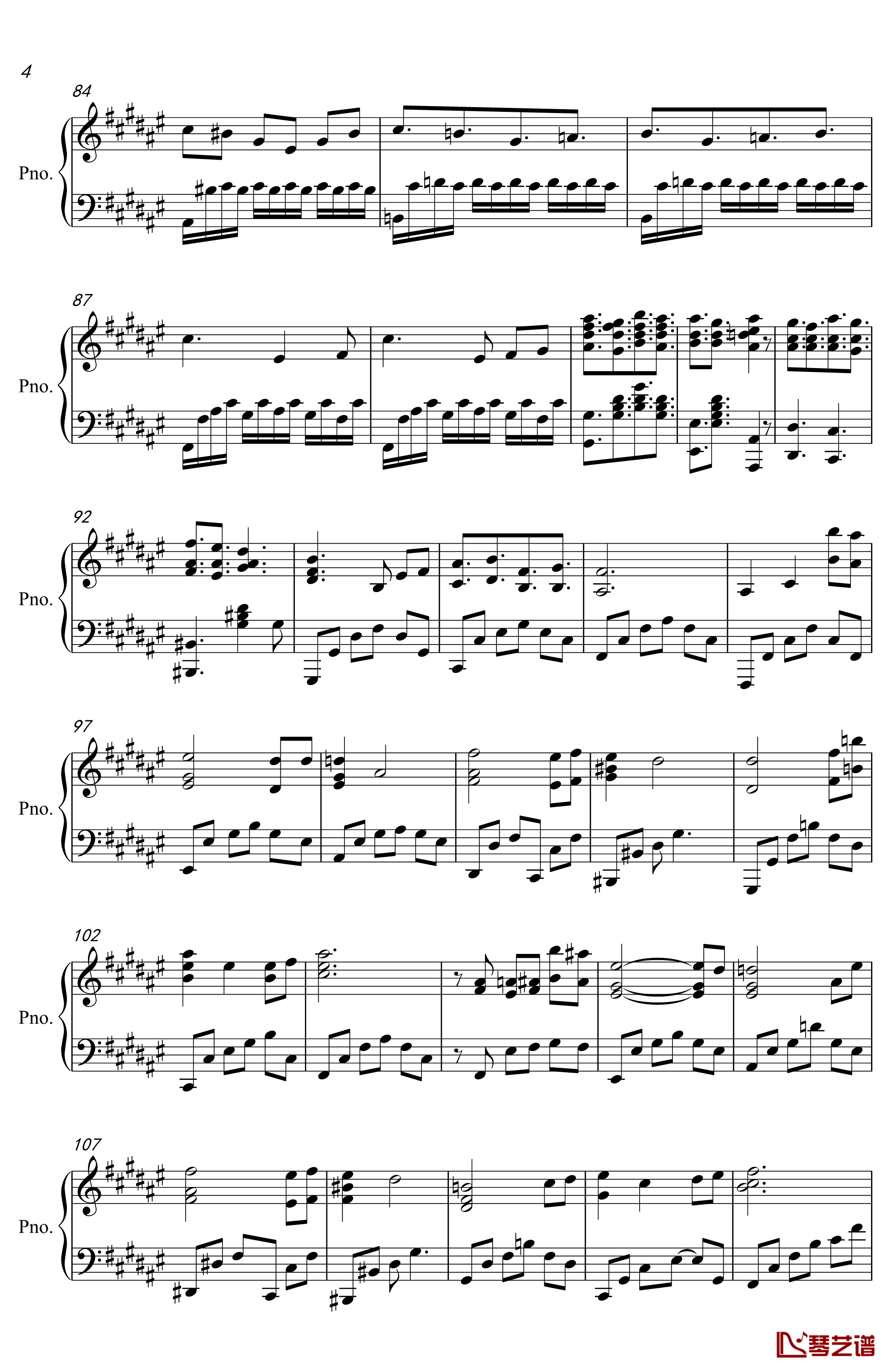 芬芳一生钢琴谱-完美独奏版-毛不易4