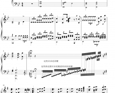 吹雪钢琴谱-ふぶき-舰队Collection