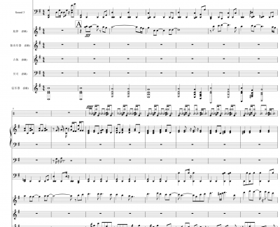 天竺星空钢琴谱-VST重新修改-swenl