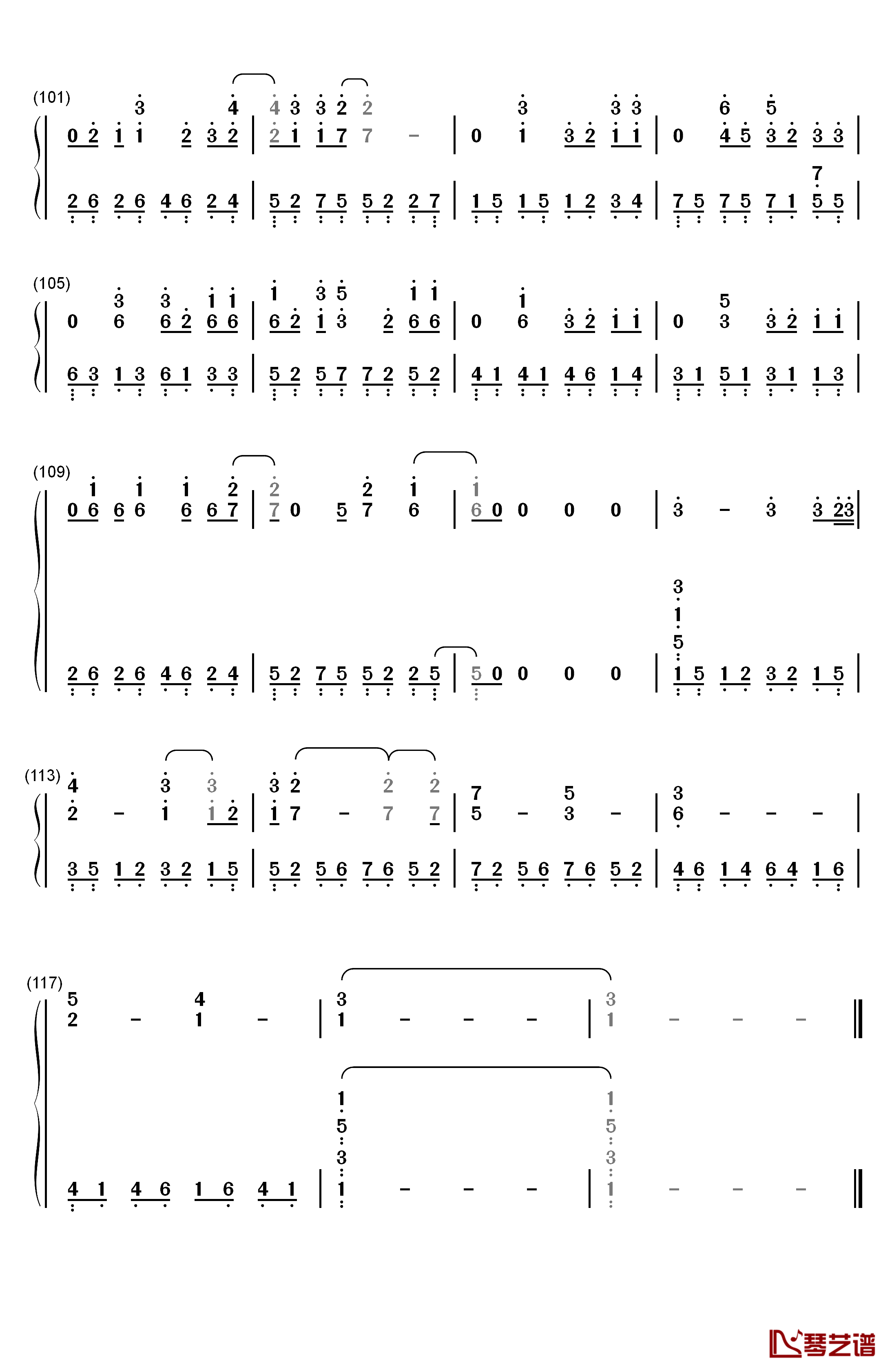 最后的战役钢琴简谱-数字双手-周杰伦5