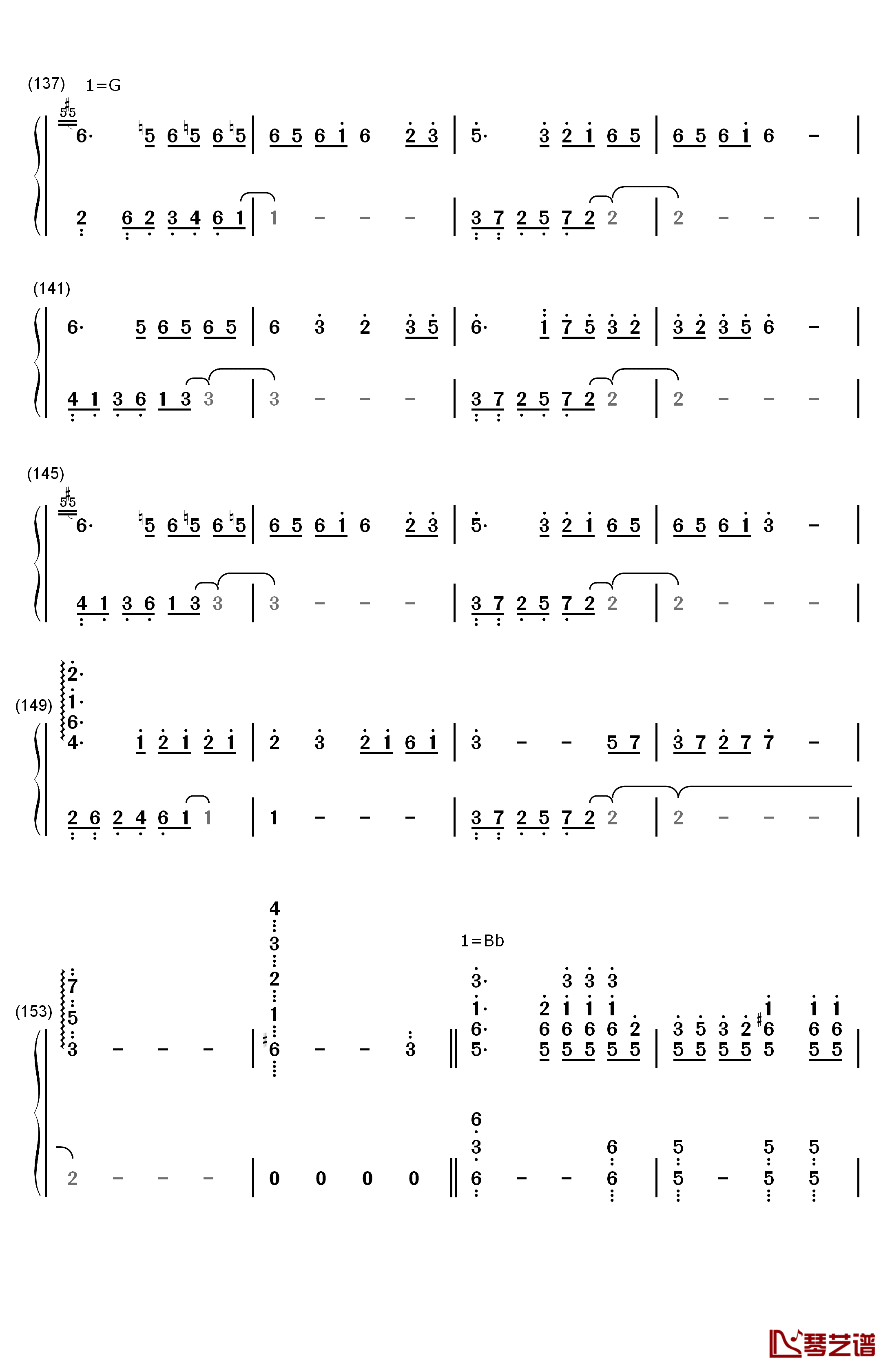カゲロウデイズ钢琴简谱-数字双手-初音ミク9