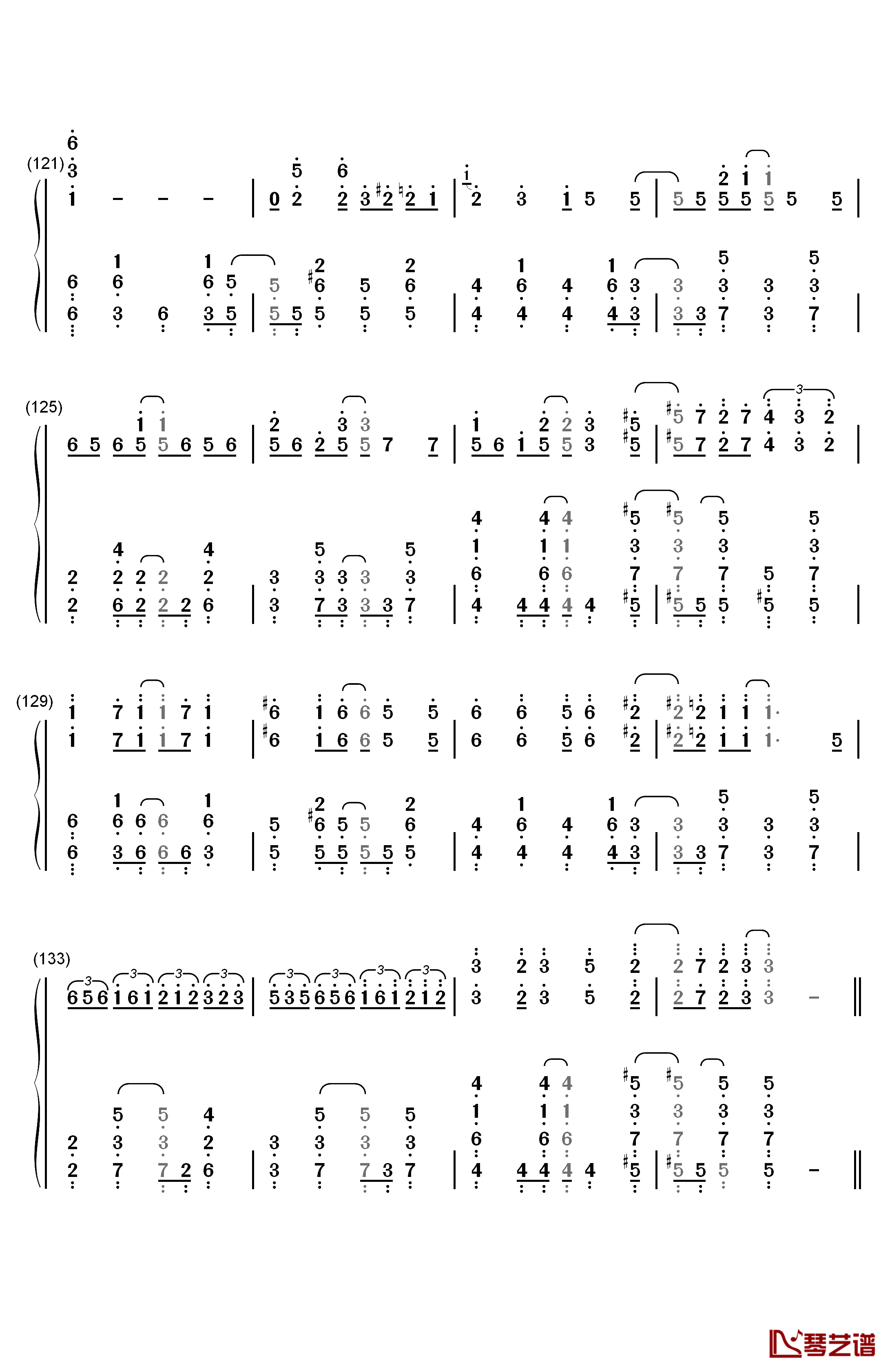 カゲロウデイズ钢琴简谱-数字双手-初音ミク8