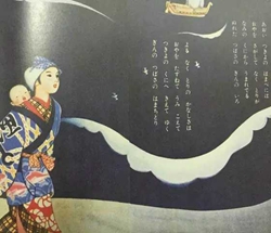 红蜻蜓简谱   经久不衰的日本童谣