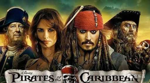 加勒比海盗吉他谱 来一场海盗的冒险之旅3