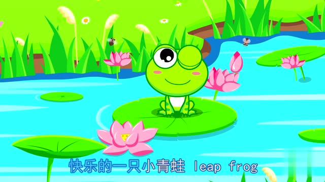 小跳蛙吉他谱 青蛙乐队-快乐的一只小青蛙 leap frog4