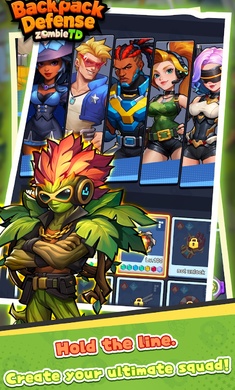 银河在线娱乐app下载丧尸塔防游戏下载-银河在线娱乐app下载丧尸塔防手机版游戏下载游戏画面3