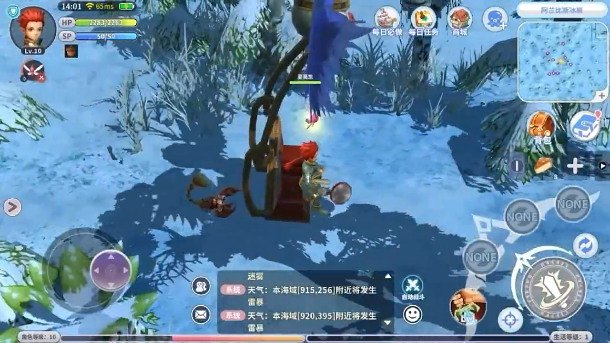 银河999网站taptap版