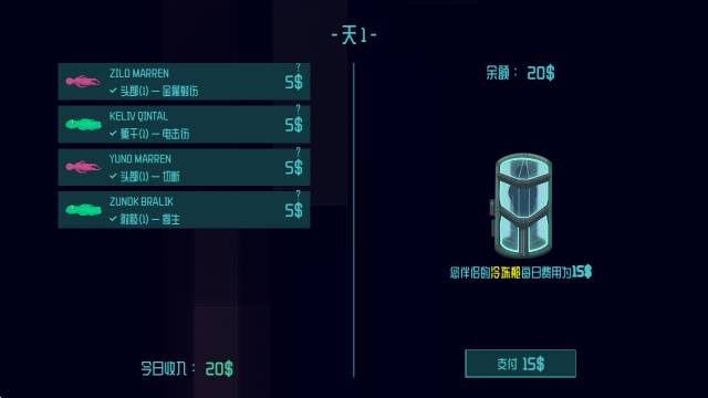 真人美高梅官网移植版