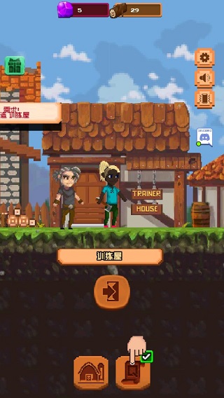 新濠天地xh45552026下载-新濠天地xh45552026最新版下载v6.19.4游戏画面4