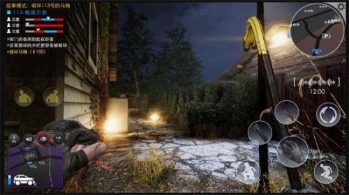 澳门威尼斯人8888游戏下载-澳门威尼斯人8888游戏最新版2023下载