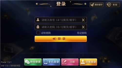 精彩截图-威尼斯人0907官方网站手游下载-威尼斯人0907官方网站正版下载5