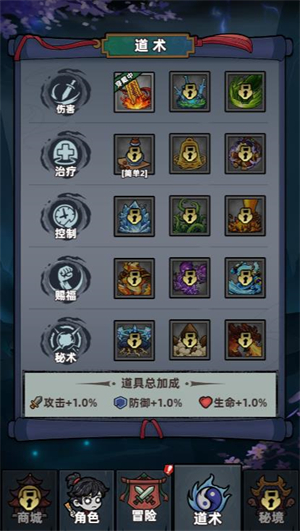 精彩截图-所有金沙电子游戏网址微信小游戏-所有金沙电子游戏网址微信小程序(暂未上线)4