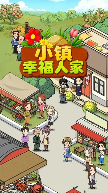 1331银河网站登录红包版下载-1331银河网站登录红包版游戏安卓版下载v1.0.6