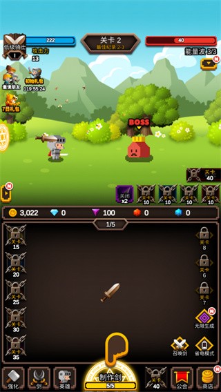 新威尼斯官网app安卓版下载-新威尼斯官网app安卓版手游官方下载v1.1.15