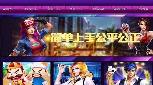 精彩截图-威尼斯人0907官方网站手游下载-威尼斯人0907官方网站正版下载7
