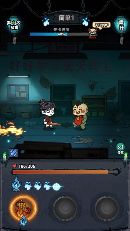 精彩截图-所有金沙电子游戏网址微信小游戏-所有金沙电子游戏网址微信小程序(暂未上线)1