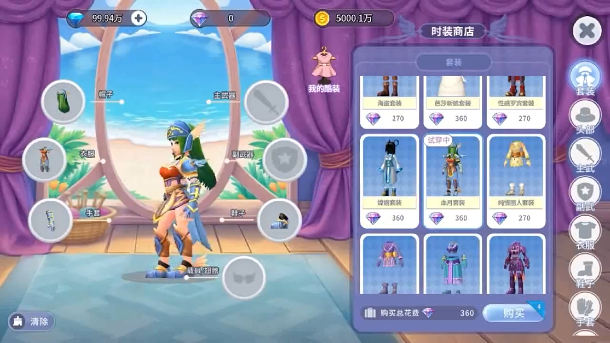 银河999网站taptap版