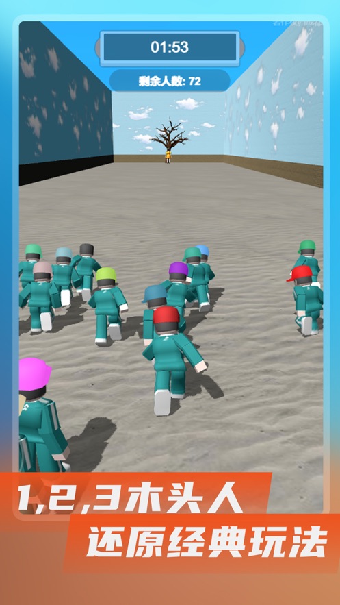 威尼斯人游戏游戏最新版下载-威尼斯人游戏游戏2025手机版下载游戏画面4