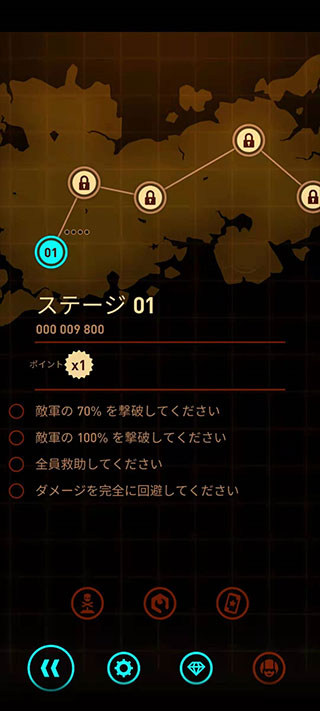 威尼斯人60555重装上阵中文版下载-威尼斯人60555重装上阵中文版安卓版下载v2.05游戏画面2