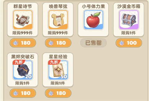 出发吧金沙9170登陆最新版下载-出发吧金沙9170登陆最新版安卓版下载v1.2.8