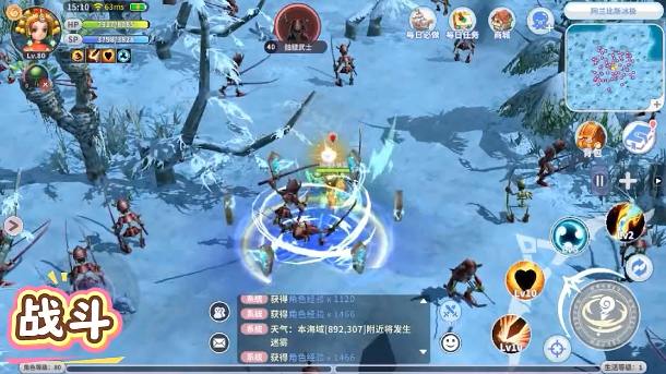 银河999网站taptap版