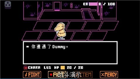 传说之下星火复燃汉化版北京著名的app开发公司