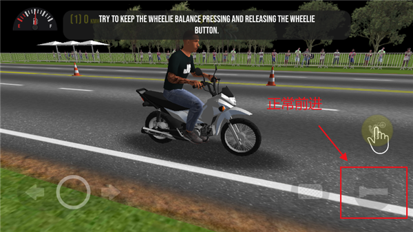 银河mg游戏3D(Moto Wheelie 3D)下载-银河mg游戏3D最新版下载v0.95