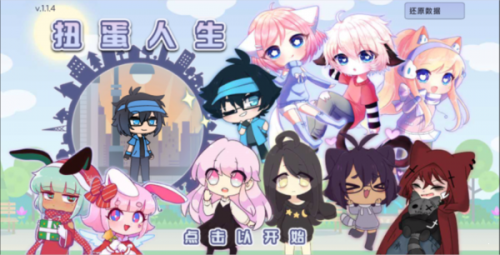 精彩截图-8455新葡萄娱乐场最新版下载-8455新葡萄娱乐场中文版最新版下载v1.1.41