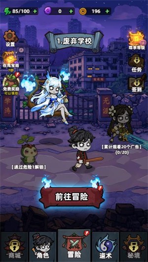 所有金沙电子游戏网址小游戏