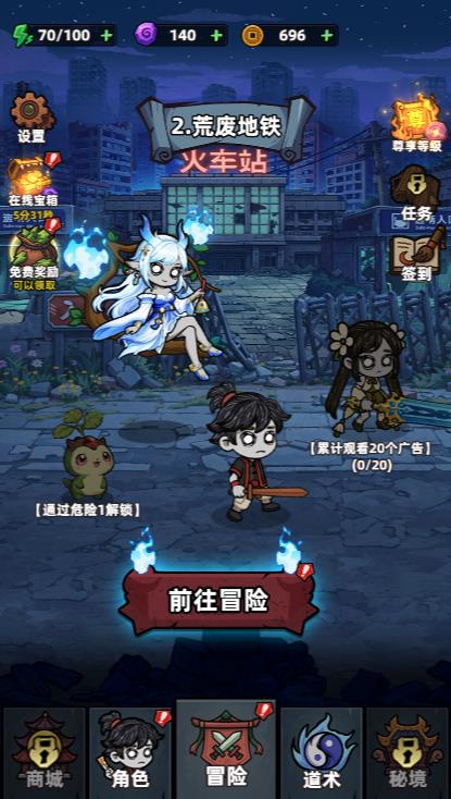 精彩截图-所有金沙电子游戏网址微信小游戏-所有金沙电子游戏网址微信小程序(暂未上线)2