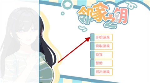 新濠天地庄闲玩法手机版下载-新濠天地庄闲玩法手机版游戏官方下载v1.0