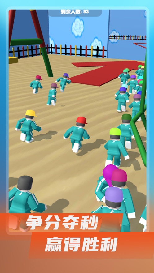 威尼斯人游戏游戏最新版下载-威尼斯人游戏游戏2025手机版下载游戏画面3