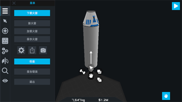 87026威尼斯手游下载-87026威尼斯汉化版下载v1.3.204游戏画面1