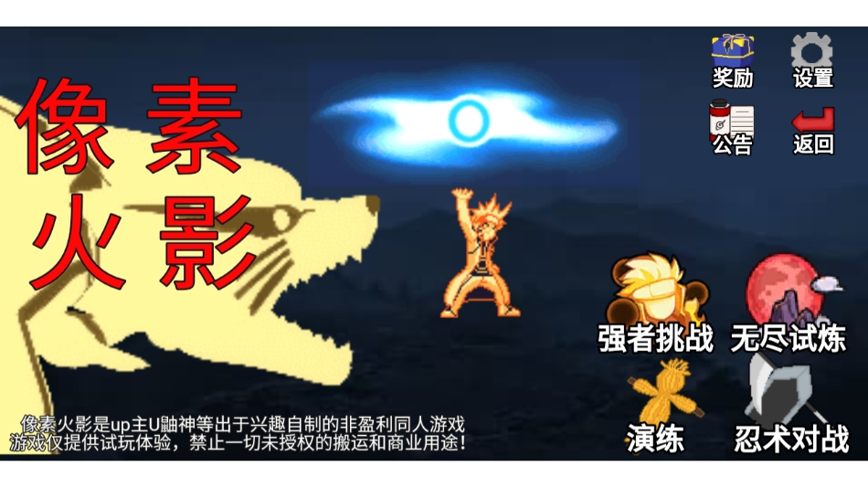 精彩截图-新濠娱乐网站luogai二周年最新版下载-新濠娱乐网站luogai二周年25.7.6手机版下载2