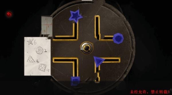 威尼斯人9913下载