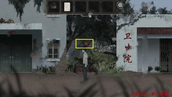 威尼斯人9913下载