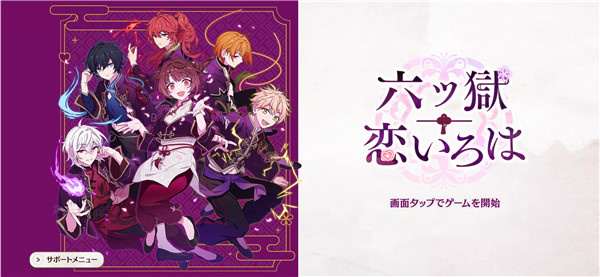 70570威尼斯人官网汉化版下载-70570威尼斯人官网汉化版手游官方下载v1.0.2游戏画面1