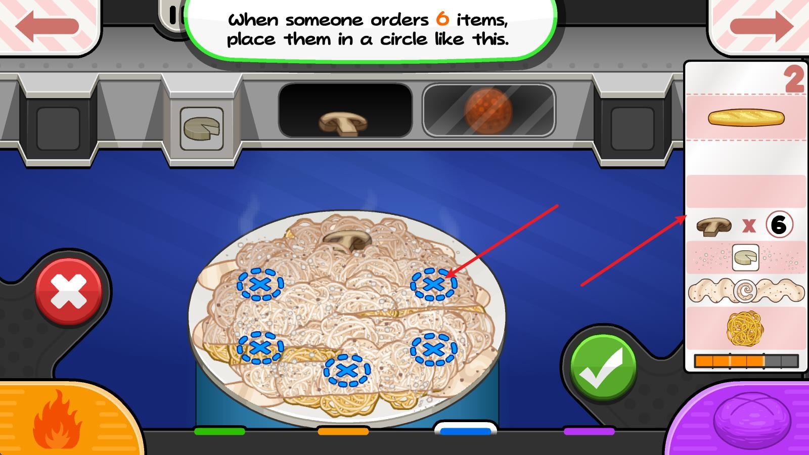 新濠天地3559cσm意大利面店togo