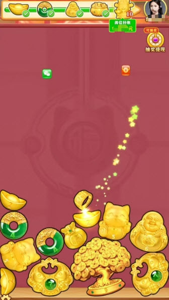 精彩截图-澳门葡京8522c0m游戏下载-澳门葡京8522c0m手机版下载3