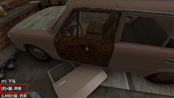 新濠天地在线娱乐平台汉化版下载-新濠天地在线娱乐平台手机版下载v0.1.7