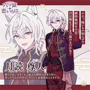 澳门巴黎人APP下载汉化版下载-澳门巴黎人APP下载汉化版手游官方下载v1.0.2