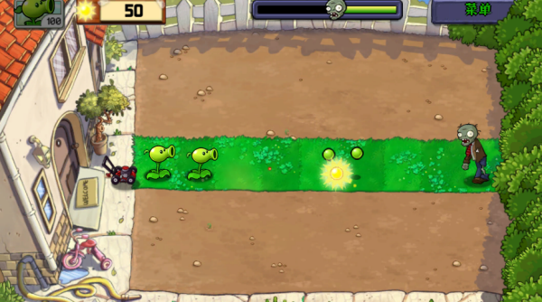 精彩截图-葡京直营电子网址大战僵尸魅惑菇庄不纯下载-葡京直营电子网址大战僵尸魅惑菇庄不纯手游官方下载v0.6.124