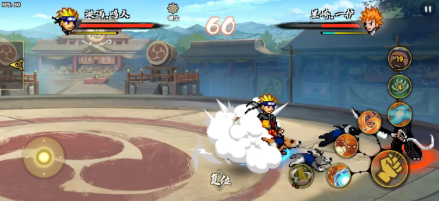 0029金沙贵宾会跨界对决可联机版本下载-0029金沙贵宾会跨界对决可联机版本手游官方下载v1.051游戏画面4