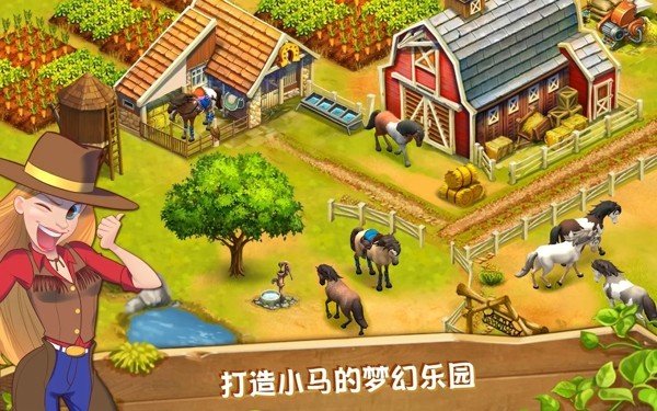 新葡萄app冲环球之旅游戏下载-新葡萄app冲环球之旅下载安装