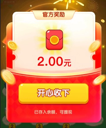 银河贵宾app官方下载一条龙游戏