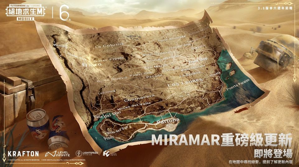 AG真人国际厅地铁逃生2024最新版下载-AG真人国际厅地铁逃生2024最新版游戏安装下载游戏画面4