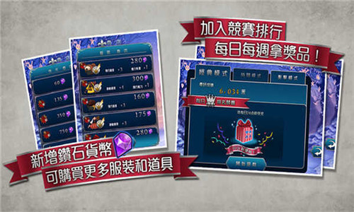 MGM美高梅下载2024最新版下载-MGM美高梅下载2024最新版手游下载游戏画面1