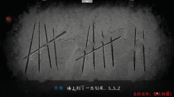 威尼斯人9913下载