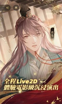 精彩截图-js4399金沙导航港服官网正版下载-js4399金沙导航港服最新版下载20243