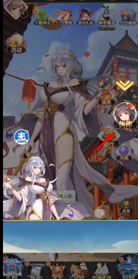 澳门金沙9170网址全新版本